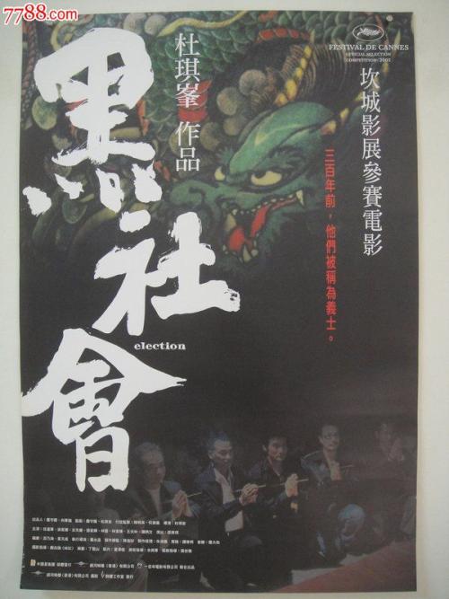 弗伦斯堡大学毕业证