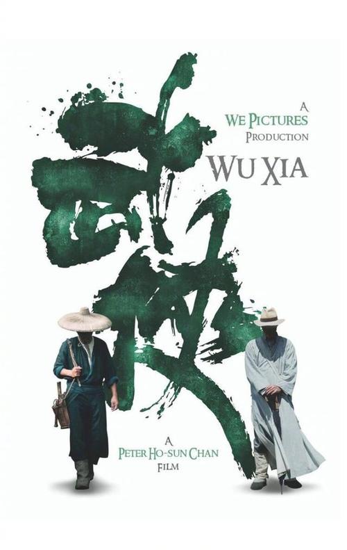 福利房办理不动产权证怎样收费